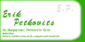 erik petkovits business card